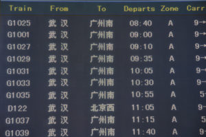 Bestemming Wuhan: stad van onontdekte mogelijkheden