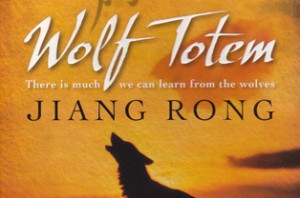 Wolf totem