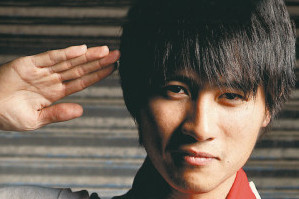 Han Han ? Mijn generatie