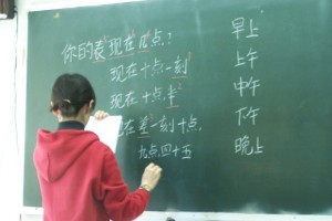 Chinees op school: een schot in de roos