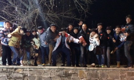 Het einde van onze trainingsperiode in Heilongjiang