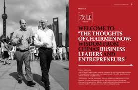 Wijsheden van Chinese CEO?s onder de loep