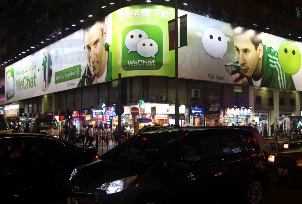 WeChat