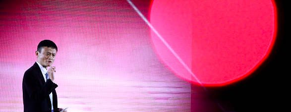 Alibaba in 2015 – The good, the bad and the ugly