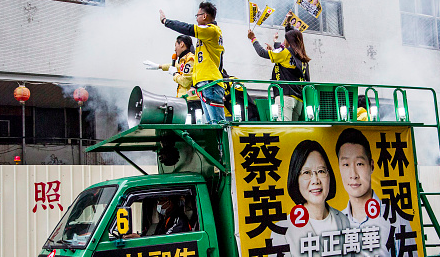 Politieke aardverschuiving in Taiwan op handen?