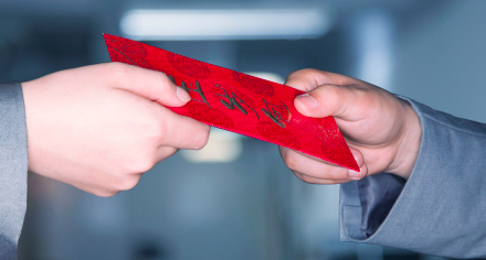 De digitalisering van de rode envelop