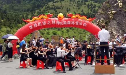 Internationaal kamerorkest met Nederlandse muzikanten speelt in prachtig Shennongjia