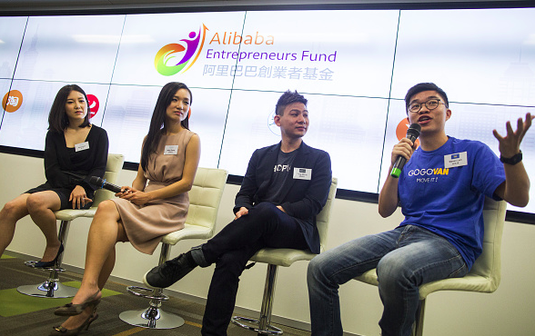 Hoe het startup-klimaat in China verandert