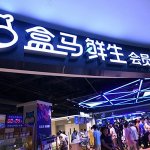 HEMA of hema, wie mag de naam in China gebruiken?