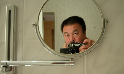 Ai Weiwei: Beijing Photographs 2003-2013