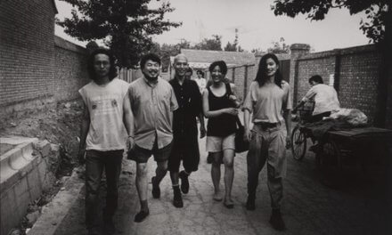 Beijing East Village