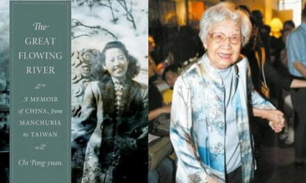 Herinneringen van Mantsjoerije naar Taiwan