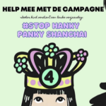 Waarom Hanky Panky Shanghai niet meer gezongen kan worden