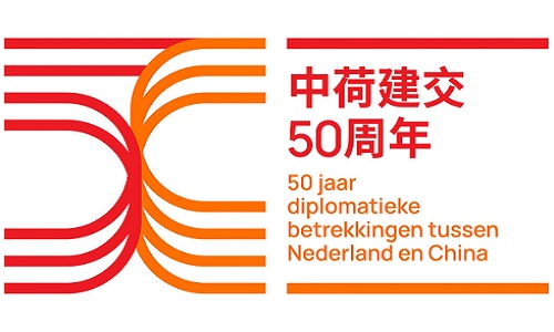 50 jaar diplomatieke betrekkingen tussen Nederland en China