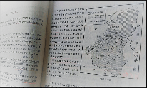 Oer-Hollandse geschiedenis in Chinese schoolboeken