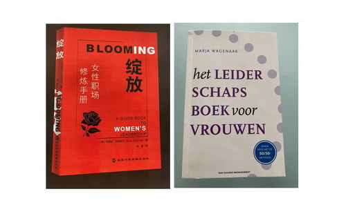 De ambities van Chinese vrouwen