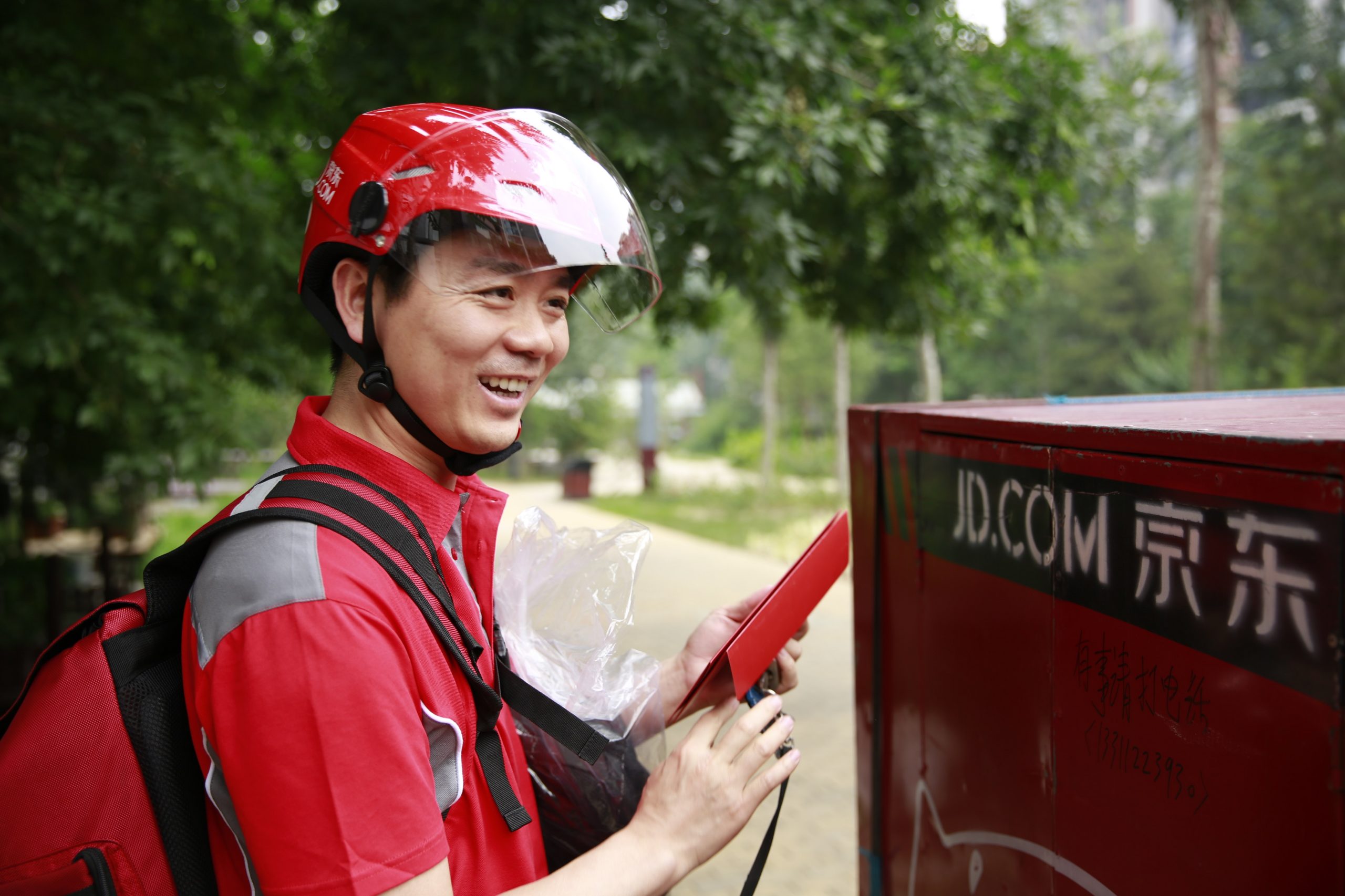 Jingdong, China’s grootste e-tailer